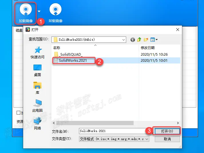 softImg\solidworks\3ec6c9dd-25da-4452-bac5-cc9834829d55 